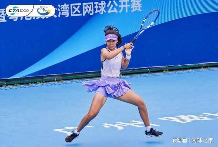 开始征战, 藤笑良