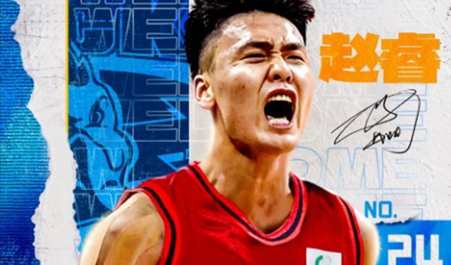 王化东, 可今夏, MfEBM