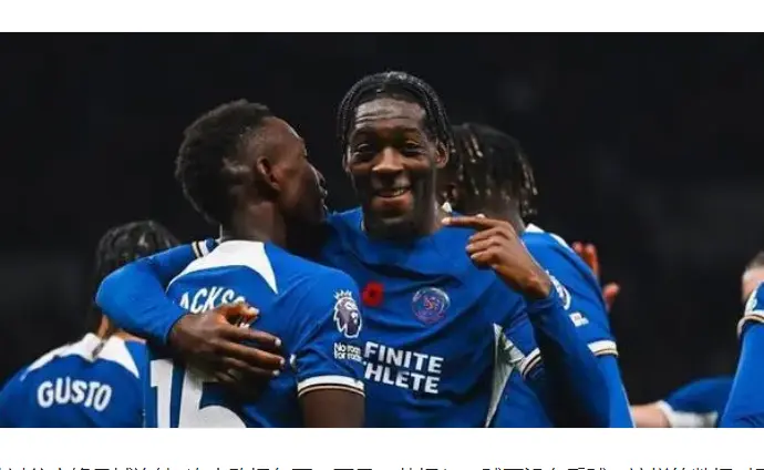 容小觑, 他们之间的, 英超巅峰对